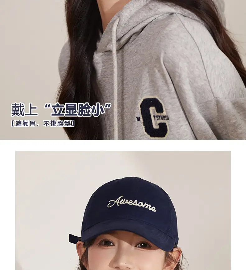 Korean Style White "Awesome" Cap for Women — feature 8