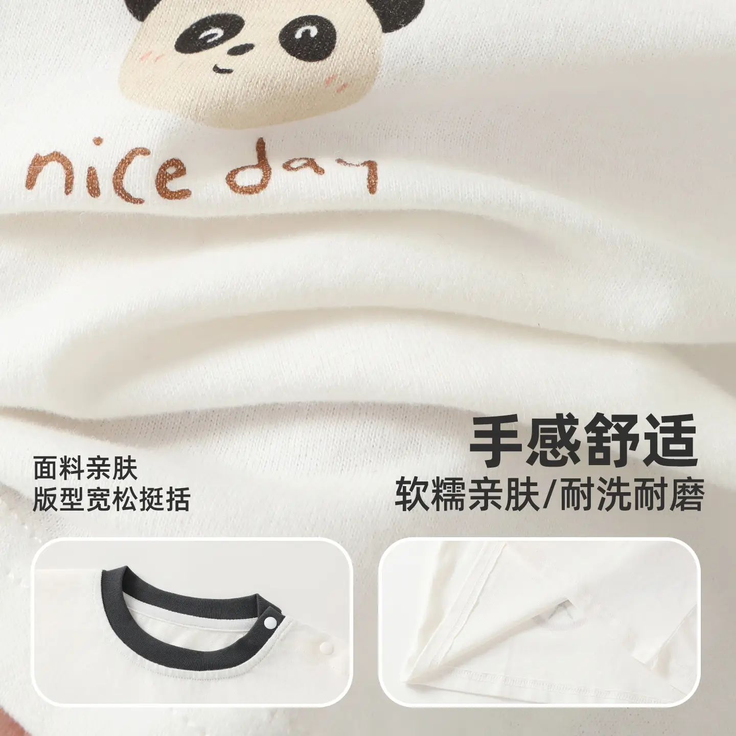 Kaka Panda Boys Long Sleeve T-Shirt & Pants Set White Green - Image 6