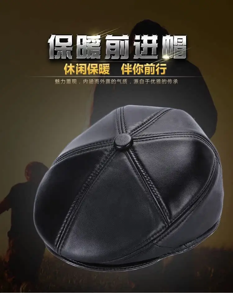 Winter Warm Ear Cap with Dome for Men — feature 1