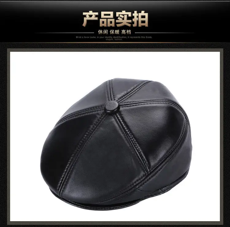 Winter Warm Ear Cap with Dome for Men — feature 11