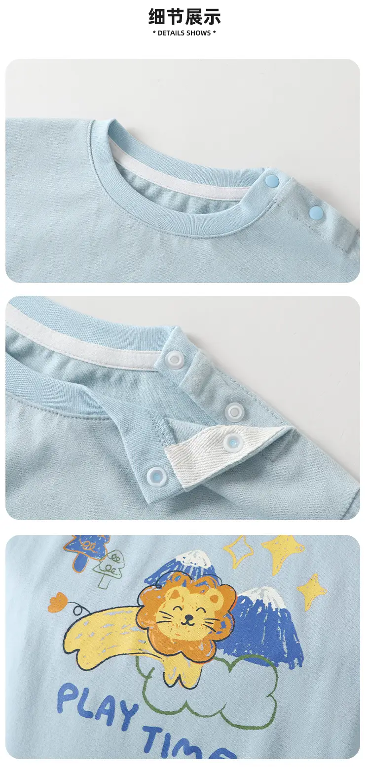 Kaka Panda Boys Long Sleeve T-Shirt & Pants Set — feature 5