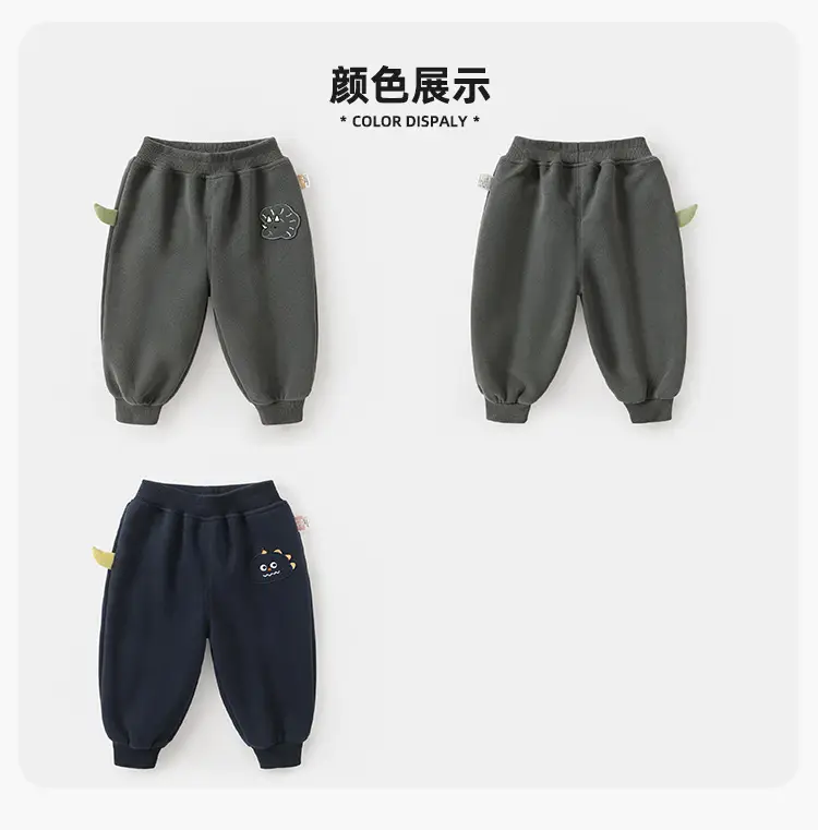 Kaka Panda Boys Long Sleeve T-Shirt & Pants Set — feature 9
