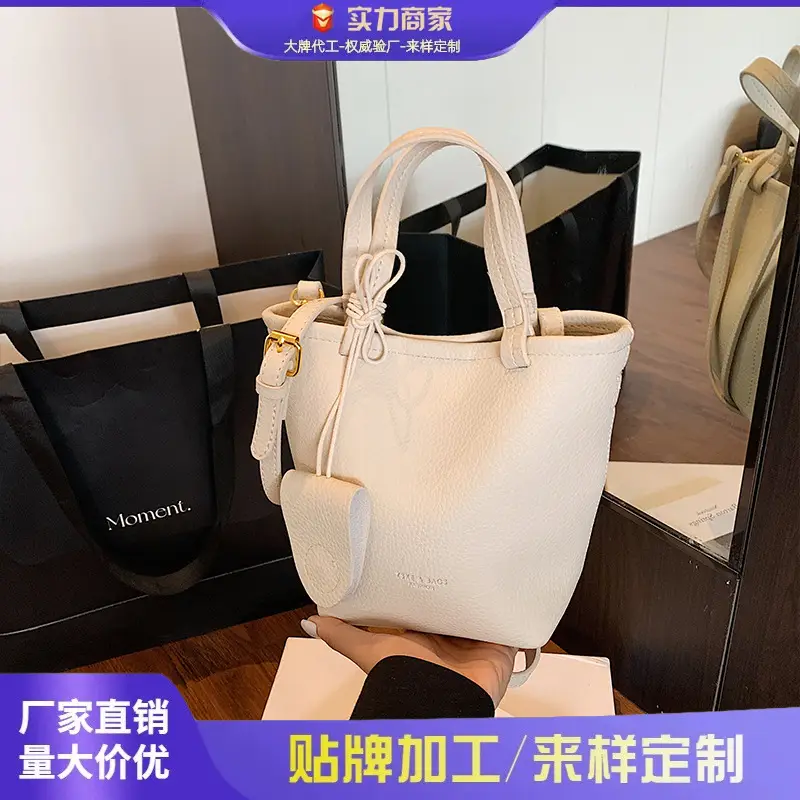 Women's Cream Bucket Bag 2025 Fashion Crossbody Shoulder Bag - Image 6