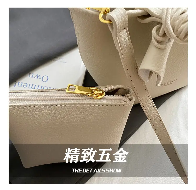 Women's Cream Bucket Bag 2025 Fashion Crossbody Shoulder Bag — feature 6