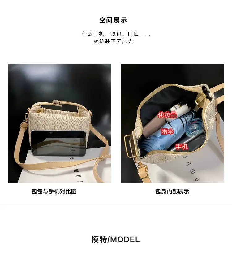 Korean Style Straw Crossbody Bag for Women 2025 — feature 6