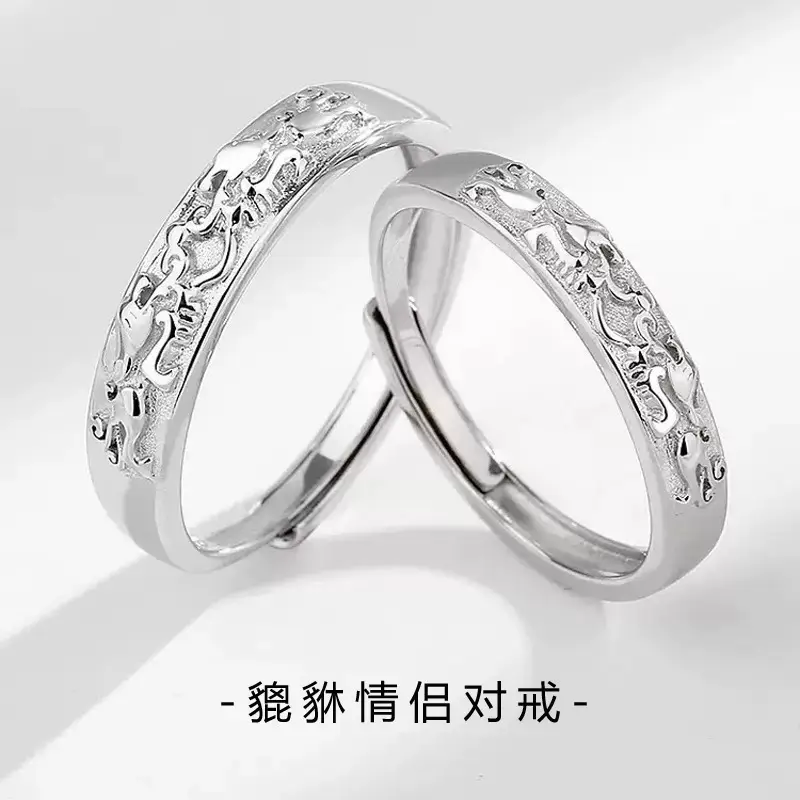 Alloy Moissanite Ring Alloy Moissanite Couple Twist Arm Diamond Ring Pair Ring Wedding Proposal Daily Easiest for Match