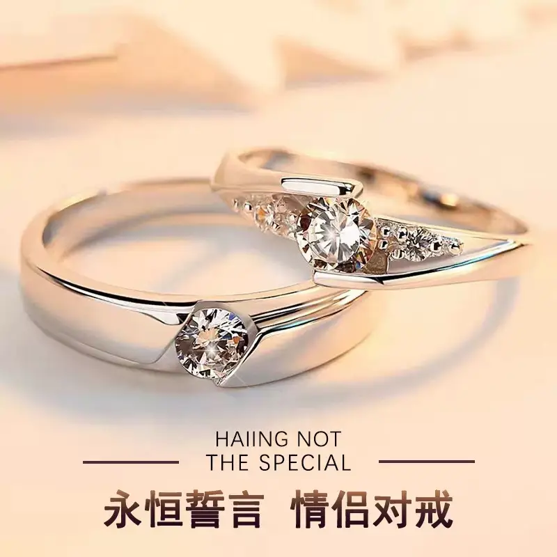 Alloy Moissanite Ring Alloy Moissanite Couple Twist Arm Diamond Ring Pair Ring Wedding Proposal Daily Easiest for Match
