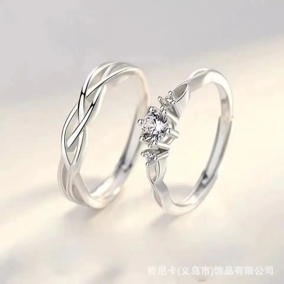 Alloy Moissanite Ring Alloy Moissanite Couple Twist Arm Diamond Ring Pair Ring Wedding Proposal Daily Easiest for Match