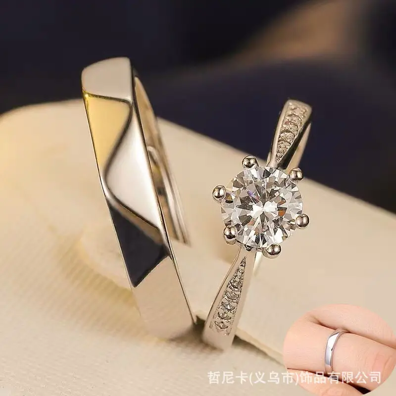 Alloy Moissanite Ring Alloy Moissanite Couple Twist Arm Diamond Ring Pair Ring Wedding Proposal Daily Easiest for Match