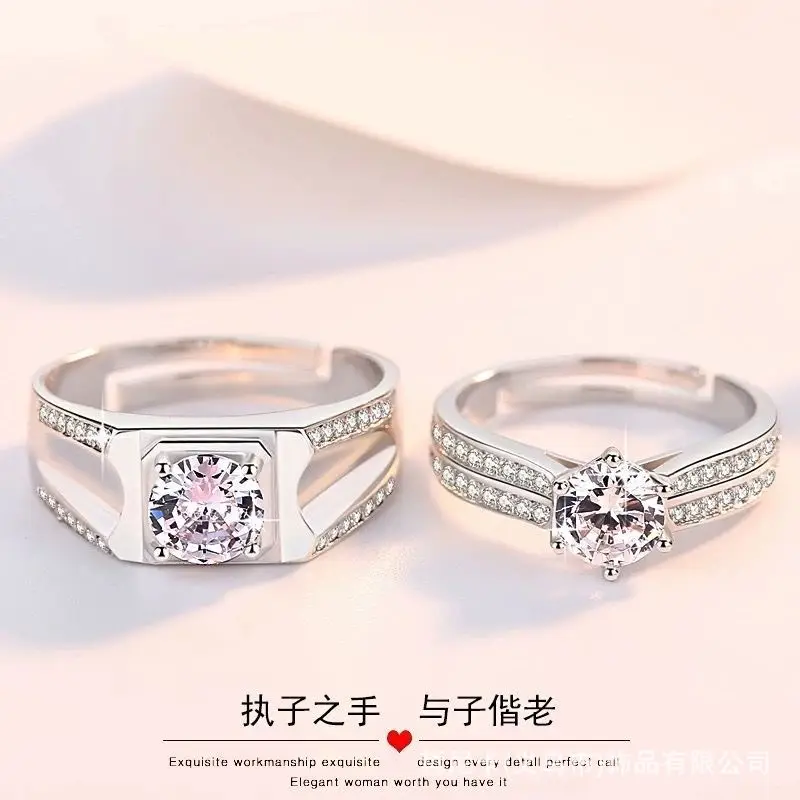 Alloy Moissanite Ring Alloy Moissanite Couple Twist Arm Diamond Ring Pair Ring Wedding Proposal Daily Easiest for Match
