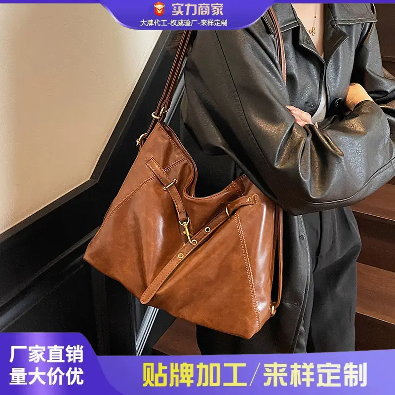 Women Retro Brown Leather Tote Bag Single Shoulder Underarm - Image 4