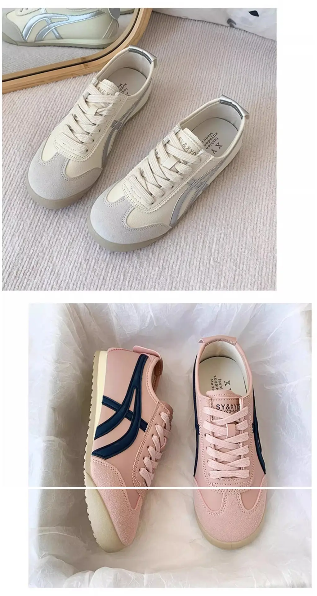 Retro Yellow Women's Casual Training Shoes 2025 — feature 14