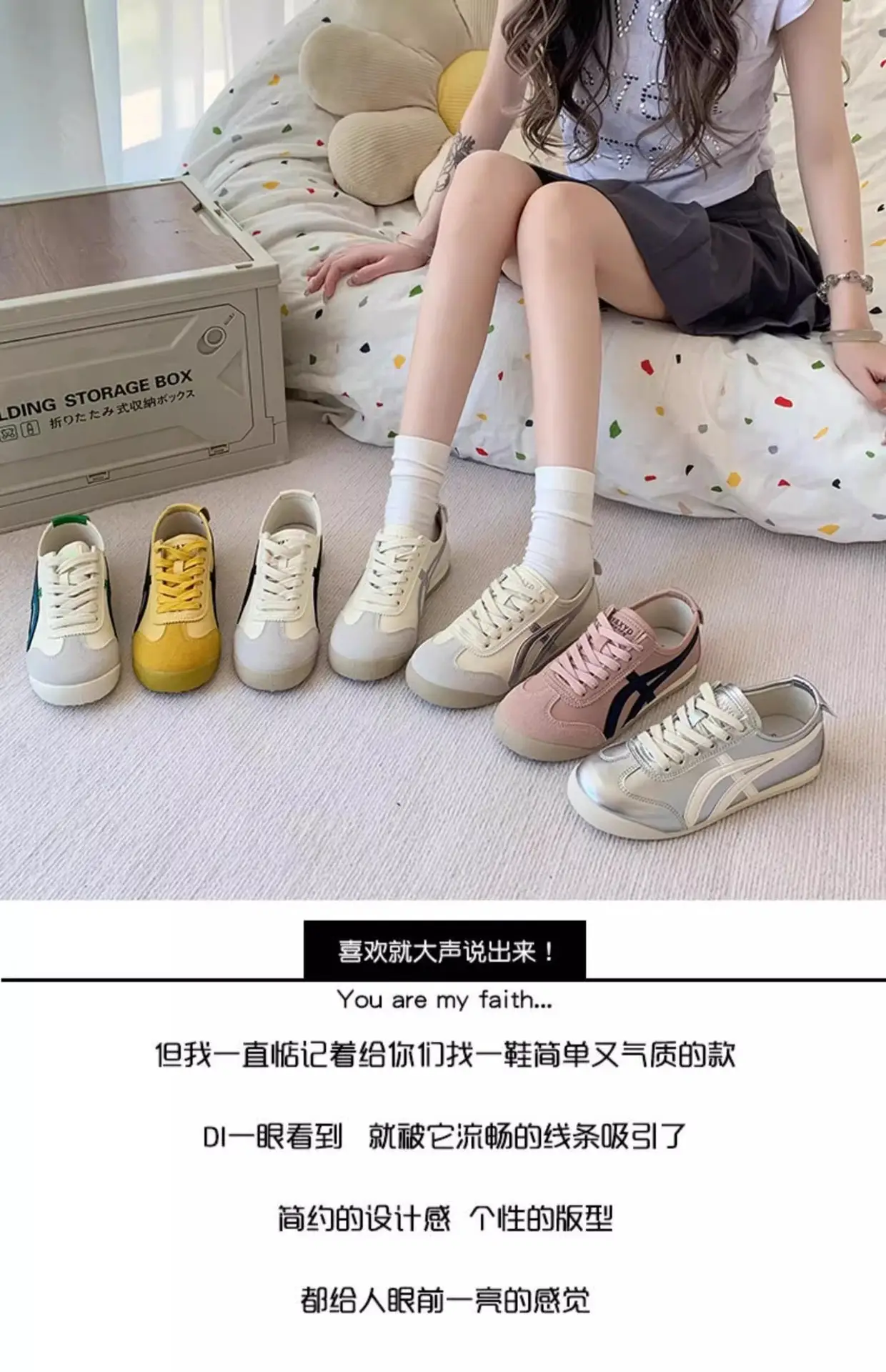 Retro Yellow Women's Casual Training Shoes 2025 — feature 4