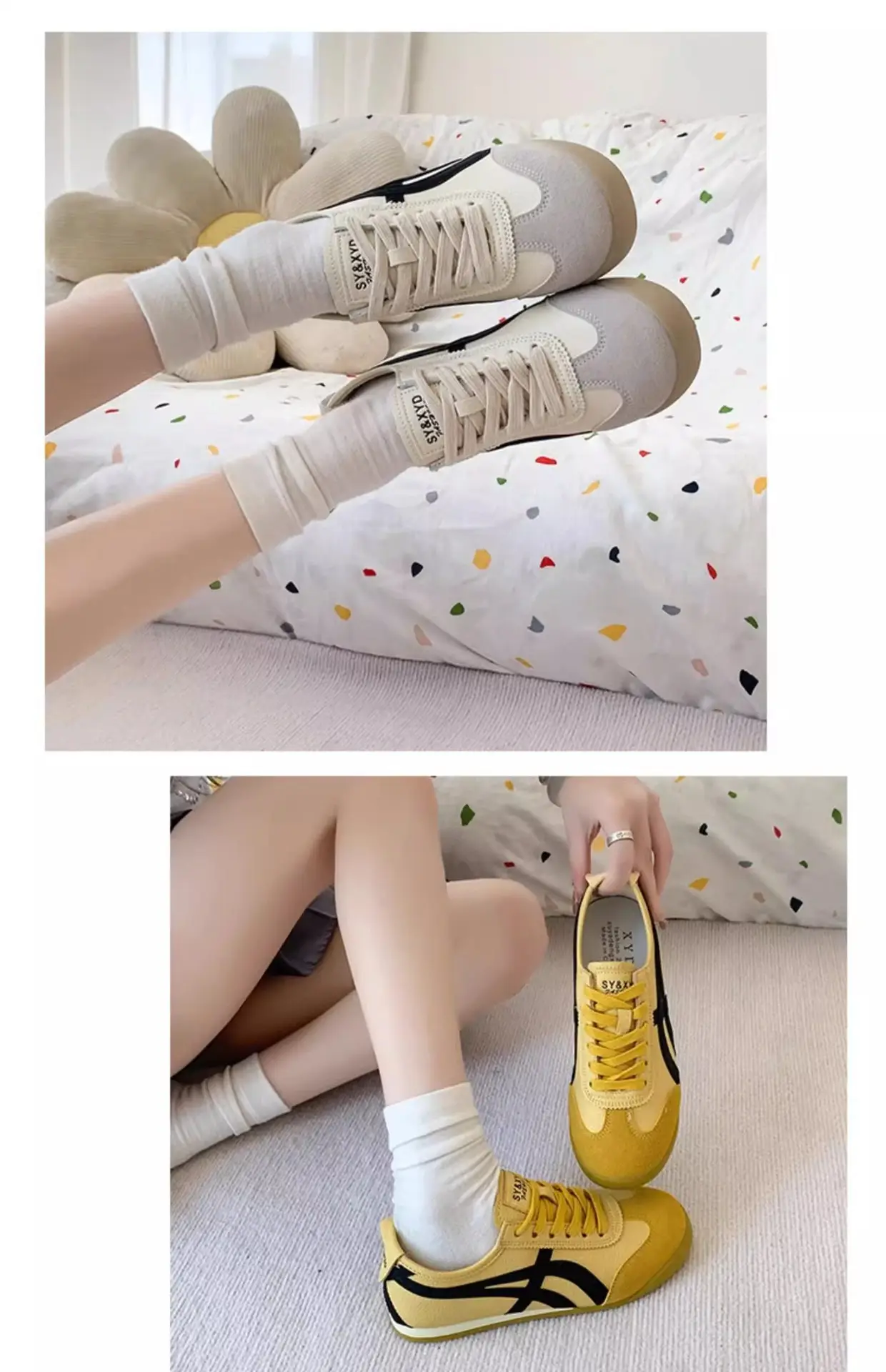 Retro Yellow Women's Casual Training Shoes 2025 — feature 6