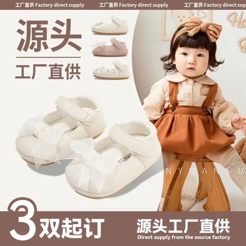 2025 New Autum Baby Princess Shoes, Baby Girl Shoes, Toddler Shoes, Soft Soles, 6-12 Months, Infants and Young Children, Spring and Autum
