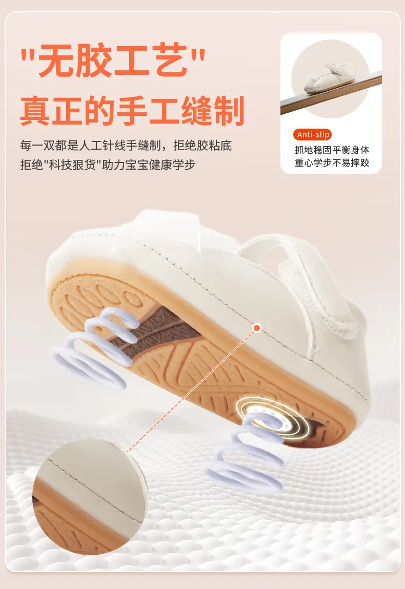 2025 New Autum Baby Princess Shoes, Baby Girl Shoes, Toddler Shoes, Soft Soles, 6-12 Months, Infants and Young Children, Spring and Autum — feature 17