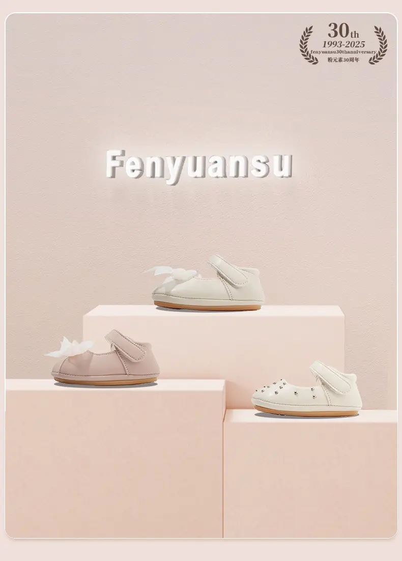 2025 New Autum Baby Princess Shoes, Baby Girl Shoes, Toddler Shoes, Soft Soles, 6-12 Months, Infants and Young Children, Spring and Autum — feature 7