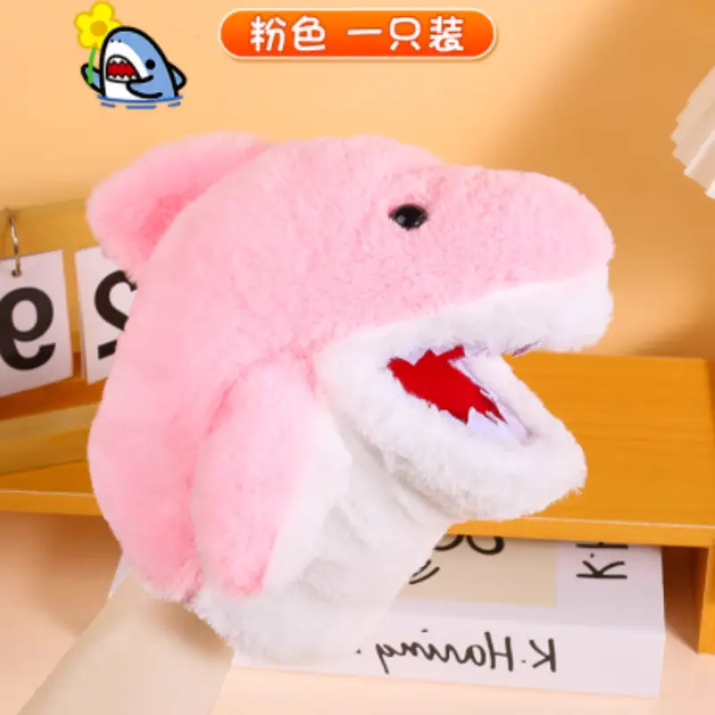 Shark Hand Puppet Glove Plush Toy Stress Relief Open-Mouth Internet Celebrity Birthday Gift Student Interactive Gift for Children