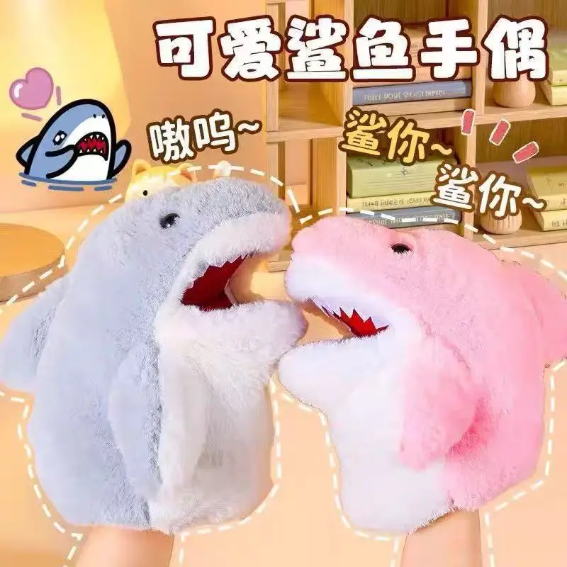 Shark Hand Puppet Glove Plush Toy Stress Relief Open-Mouth Internet Celebrity Birthday Gift Student Interactive Gift for Children — feature 3