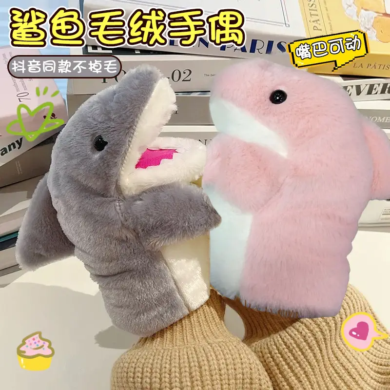 Shark Hand Puppet Glove Plush Toy Stress Relief Open-Mouth Internet Celebrity Birthday Gift Student Interactive Gift for Children — feature 7