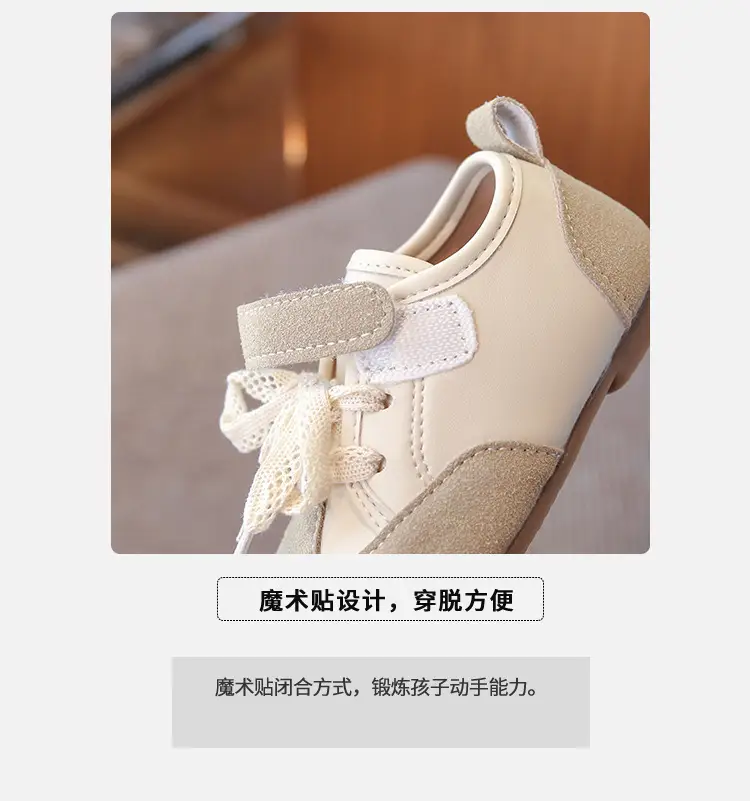 Korean Style Baby Girl Leather Shoes Wear-Resistant Soft Sole Baby Toddler Shoes Casual Girls Bean Spring and Autum New Children's Shoes — feature 4