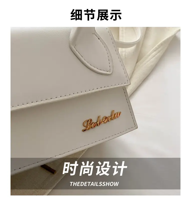2024 Summer Women's New Crossbody Bag Set — feature 3