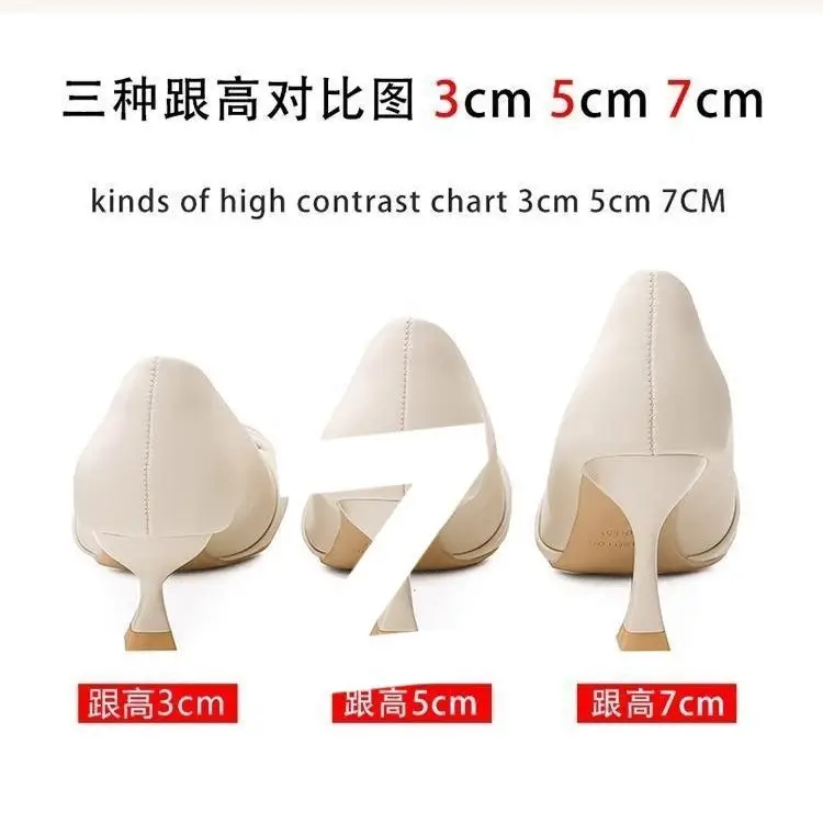 High-Heeled Shoes for Women, Shallow Mouth, Pointed Toe, Comfortable for Summer, French Style, Soft Leather, Available in Two Colors, Work Shoes, Direct from the Factory