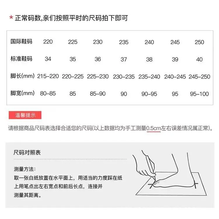 High-Heeled Shoes for Women, Shallow Mouth, Pointed Toe, Comfortable for Summer, French Style, Soft Leather, Available in Two Colors, Work Shoes, Direct from the Factory — feature 1