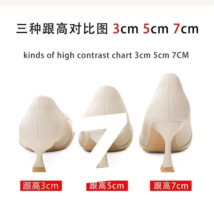 High-Heeled Shoes for Women, Shallow Mouth, Pointed Toe, Comfortable for Summer, French Style, Soft Leather, Available in Two Colors, Work Shoes, Direct from the Factory — feature 2