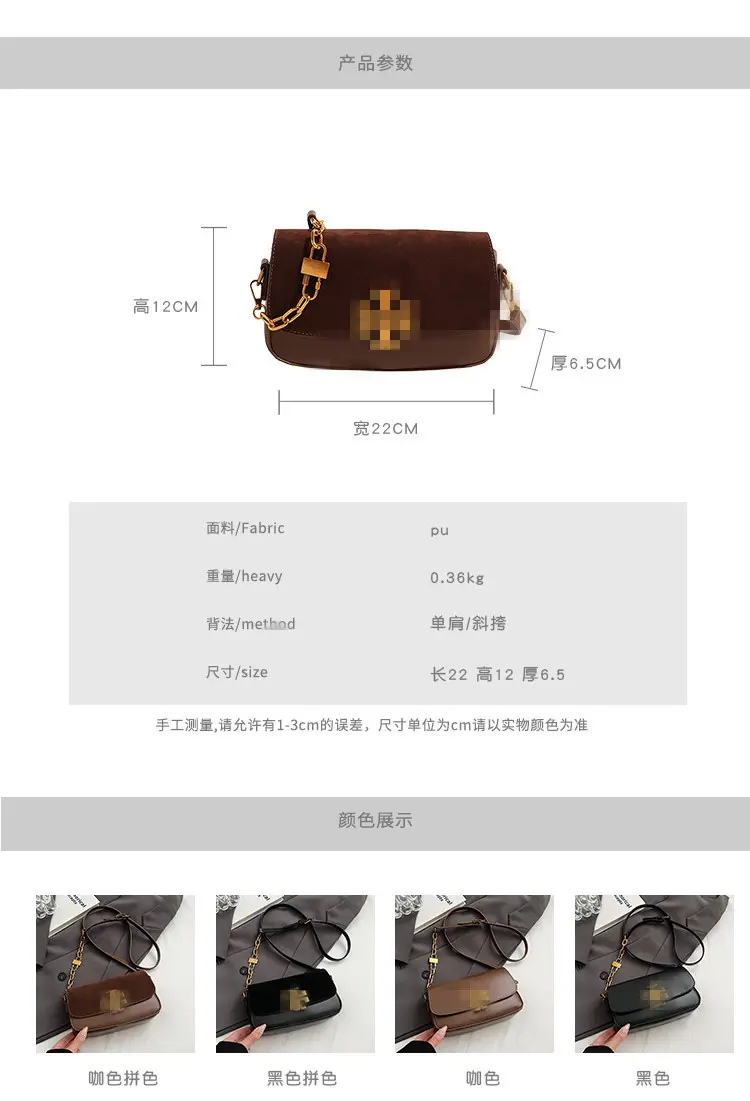 Trendy Black Women's Crossbody Bag with Gold Chain — feature 7