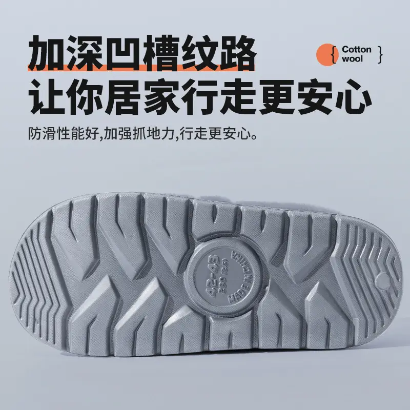 Elderly Grey Cotton Slippers Warm Winter Anti-Slip - Image 10