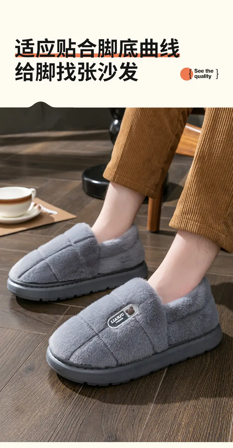 Elderly Grey Cotton Slippers Warm Winter Anti-Slip — feature 10