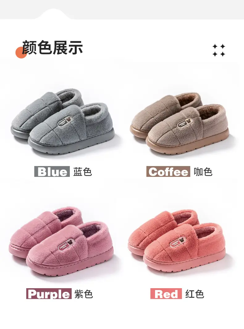 Elderly Grey Cotton Slippers Warm Winter Anti-Slip — feature 5