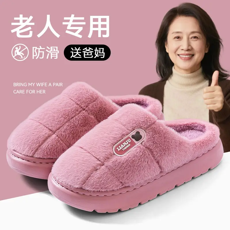 Elderly Grey Cotton Slippers Warm Winter Anti-Slip - Image 5