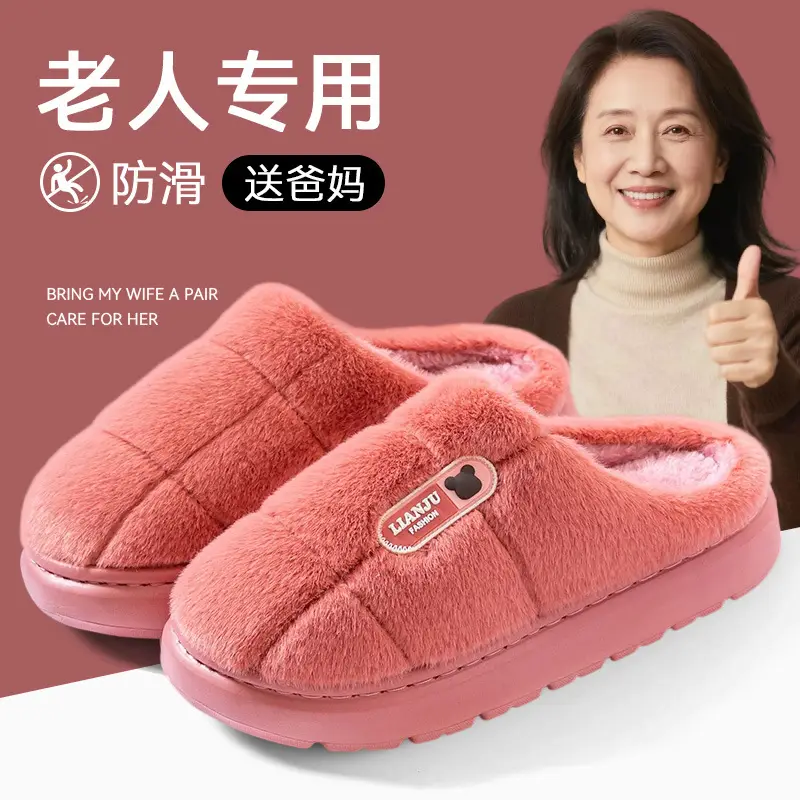 Elderly Grey Cotton Slippers Warm Winter Anti-Slip - Image 6