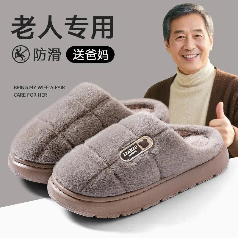 Elderly Grey Cotton Slippers Warm Winter Anti-Slip - Image 8