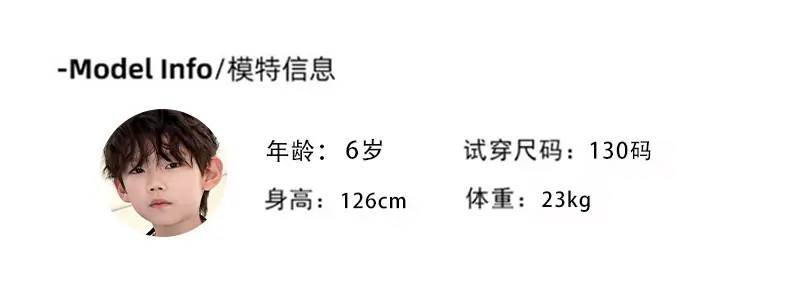 Boys Red Sweatshirt Long Sleeve Spring Autumn Korean Style — feature 2
