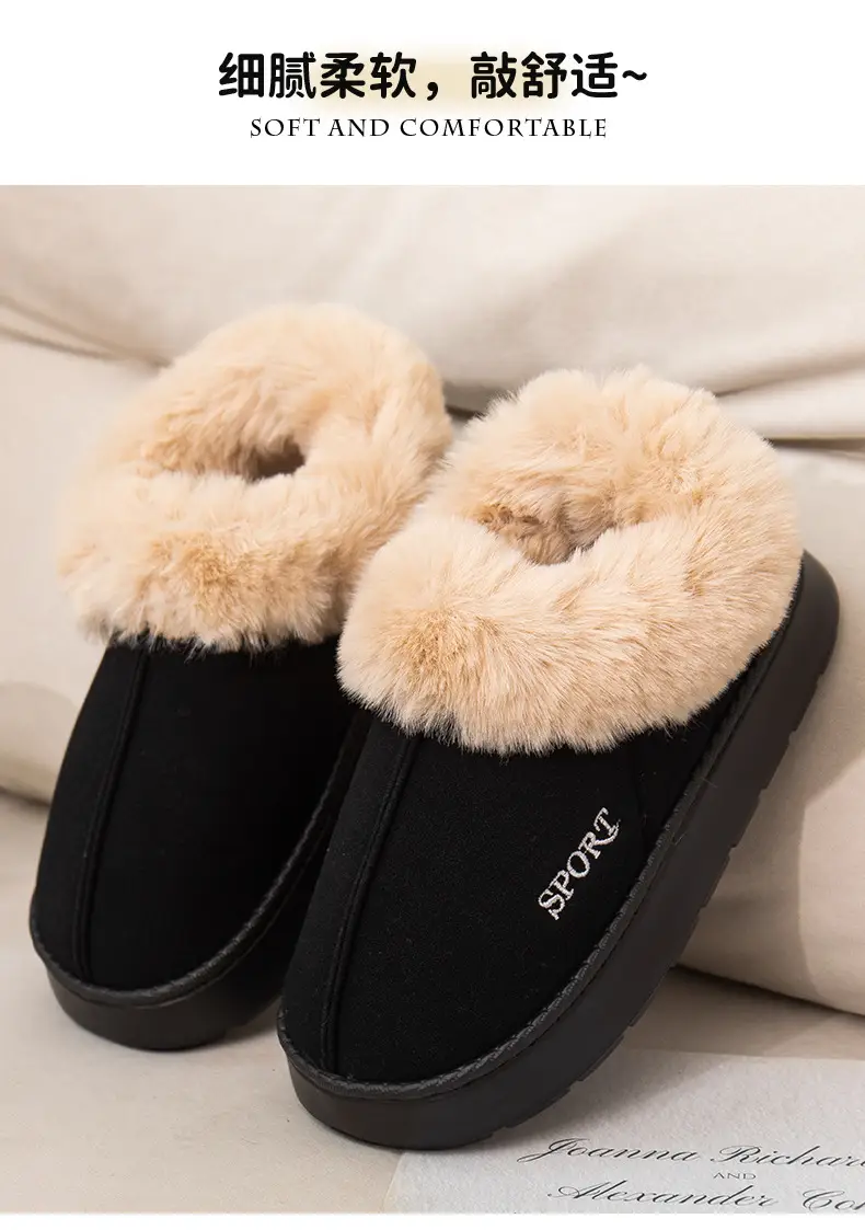 Women Fleece Lined Slippers Pink Winter Warm Indoor — feature 4