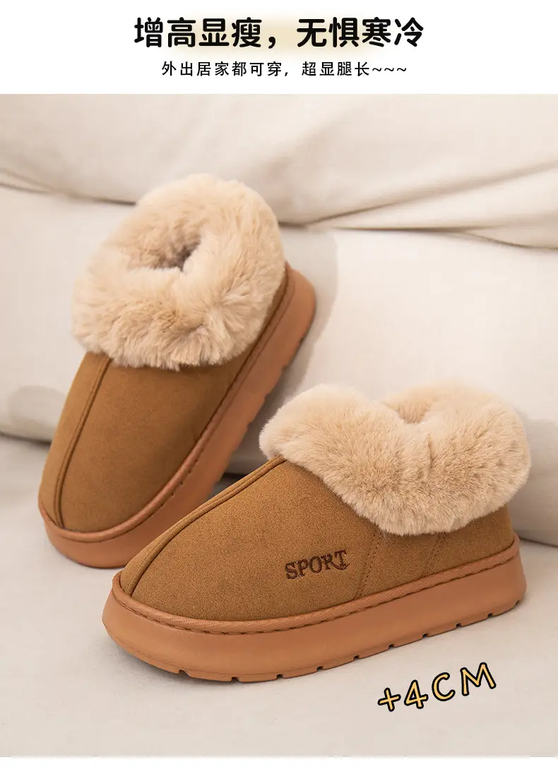 Women Fleece Lined Slippers Pink Winter Warm Indoor — feature 6