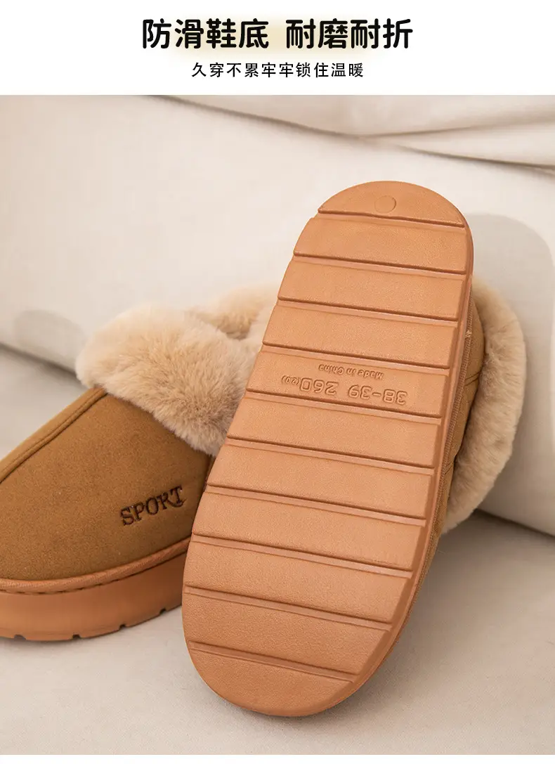 Women Fleece Lined Slippers Pink Winter Warm Indoor — feature 7