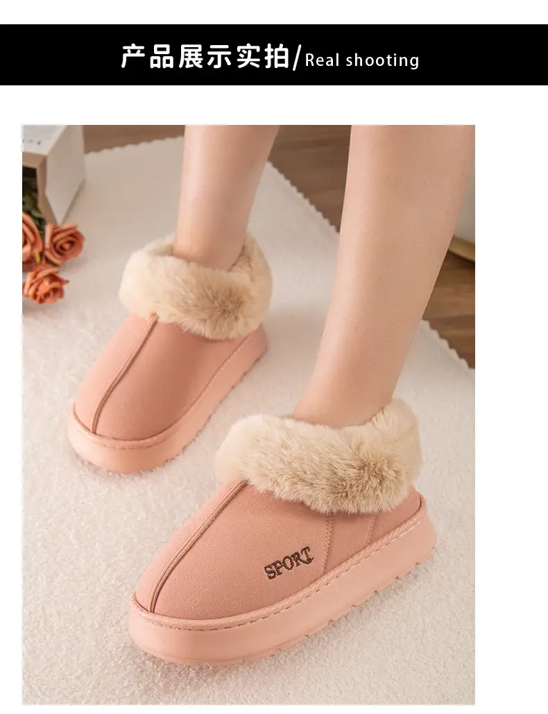 Women Fleece Lined Slippers Pink Winter Warm Indoor — feature 8
