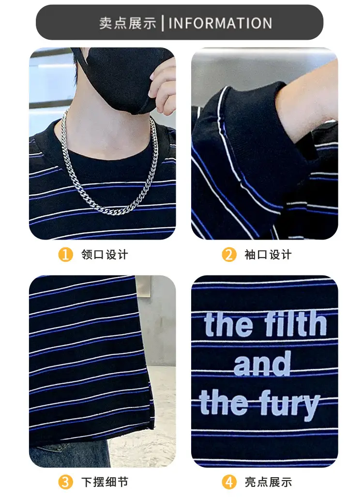 Children Striped T-Shirt Blue White 2025 — feature 16