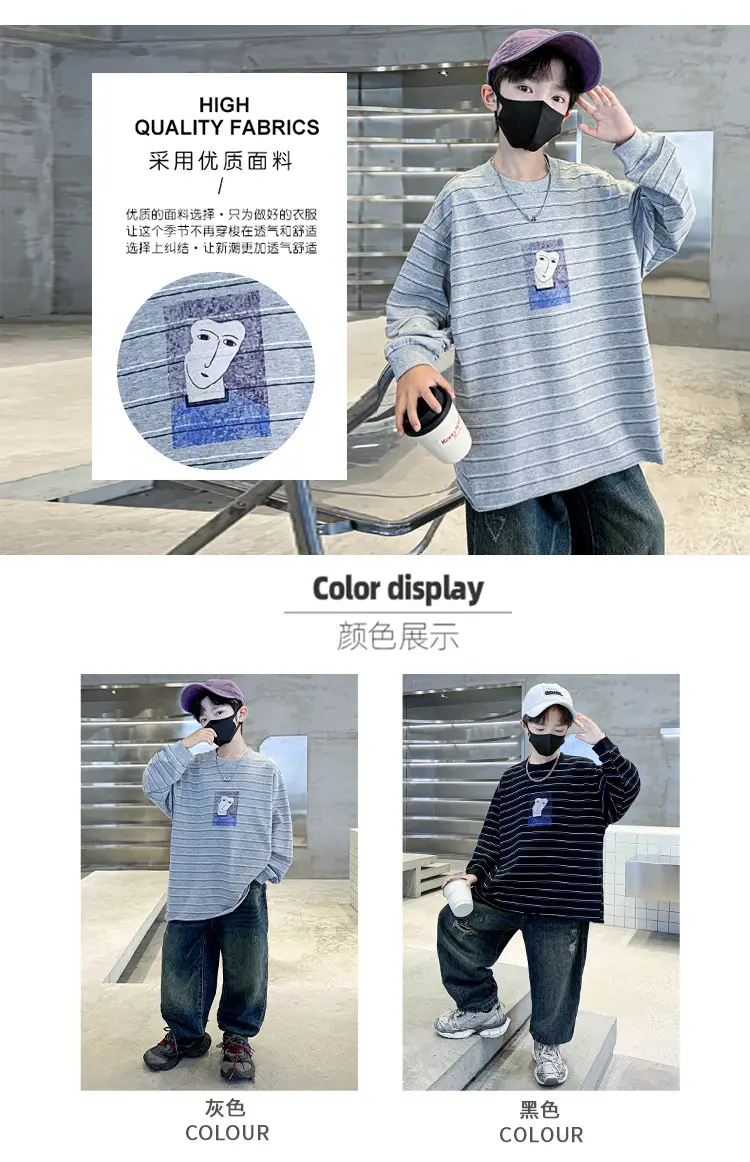 Children Striped T-Shirt Blue White 2025 — feature 5