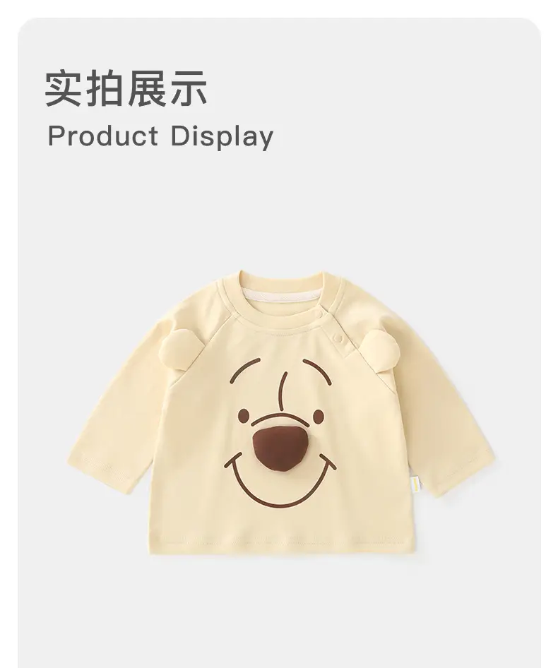 Duuduu Pink Long Sleeve Baby Shirt for Girls — feature 13