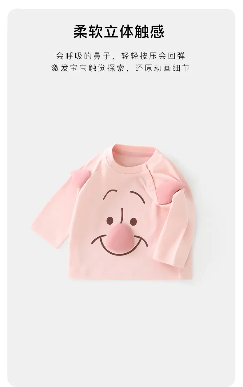 Duuduu Pink Long Sleeve Baby Shirt for Girls — feature 8