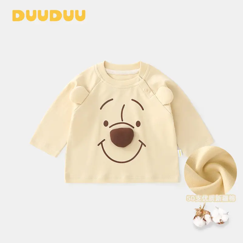 Duuduu Pink Long Sleeve Baby Shirt for Girls - Image 2