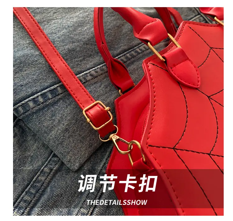 Spider Web Embroidered Brown Shoulder Bag — feature 4