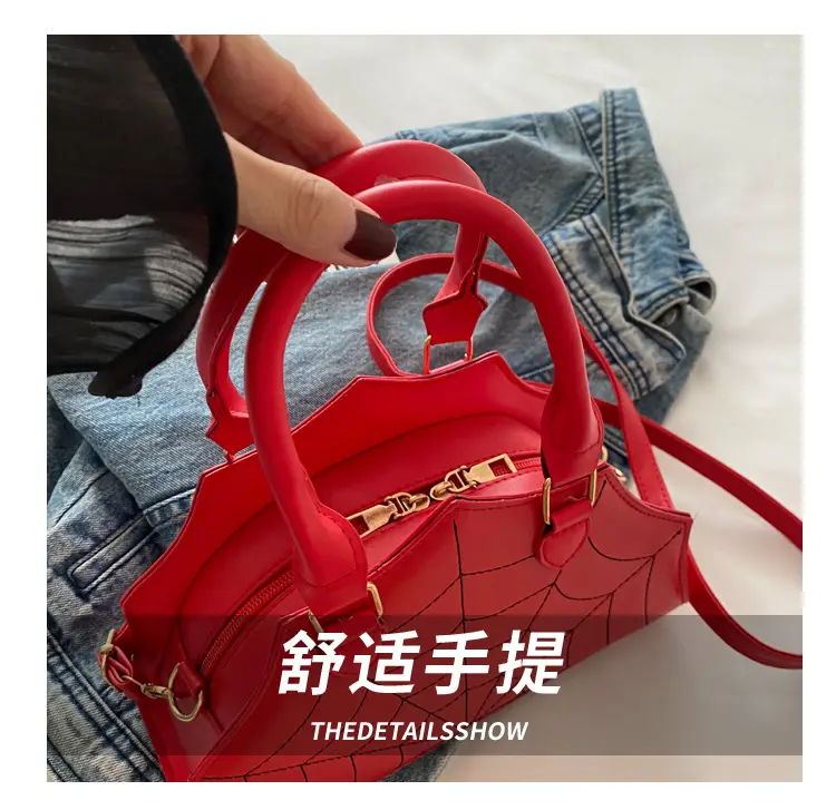 Spider Web Embroidered Brown Shoulder Bag — feature 6