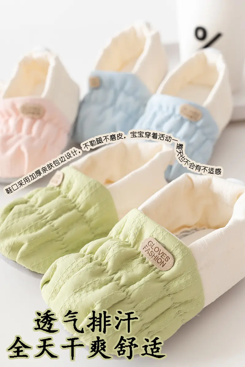 Baby Shoes for 3-6 Months Soft Non-Slip — feature 3