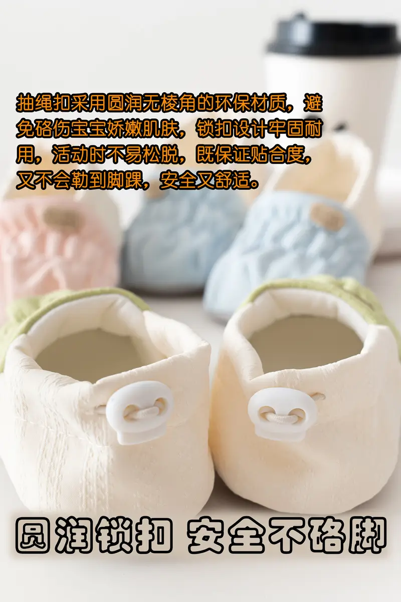 Baby Shoes for 3-6 Months Soft Non-Slip — feature 4